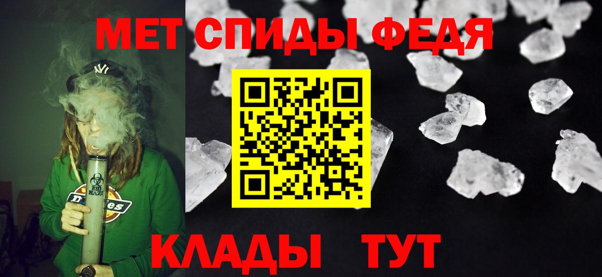 АМФ 98% Пушкино