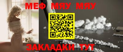 гашиш Пенза
