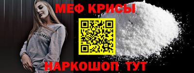 гашиш Пенза