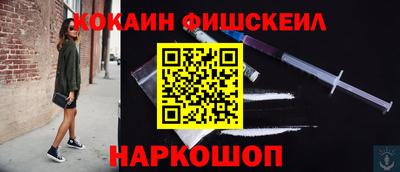 гашиш Пенза