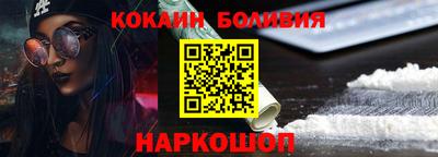 гашиш Пенза