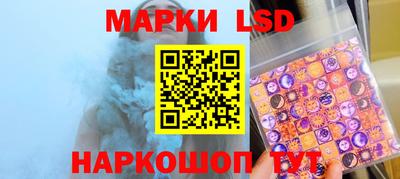 прущие грибы Партизанск