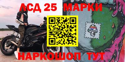 гашиш Пенза