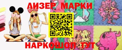 гашиш Пенза