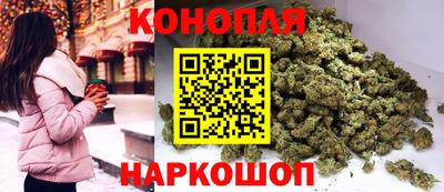 кокаин перу Первоуральск