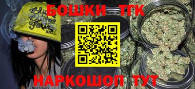 кокаин перу Первоуральск