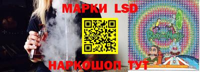 прущие грибы Партизанск