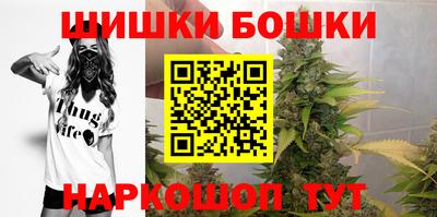 кокаин перу Первоуральск