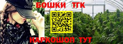 гашиш Пенза