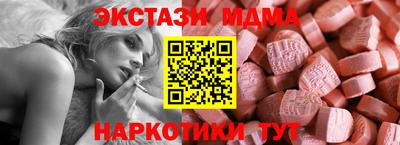 кокаин перу Первоуральск
