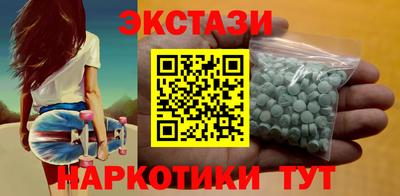 гашиш Пенза