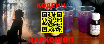 прущие грибы Партизанск