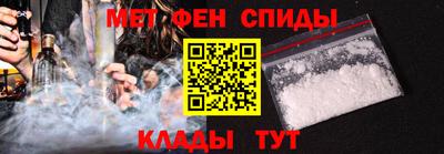 кокаин перу Первоуральск