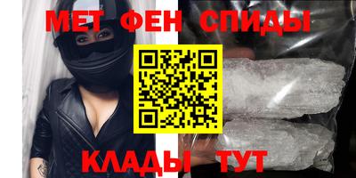 гашиш Пенза