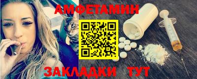 кокаин перу Первоуральск
