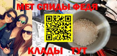 прущие грибы Партизанск
