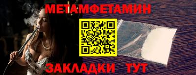 гашиш Пенза