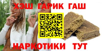 кокаин перу Первоуральск