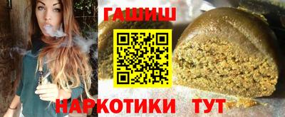 кокаин перу Первоуральск