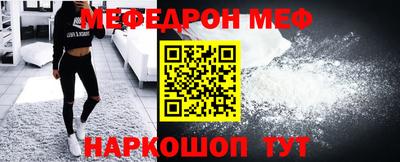 гашиш Пенза
