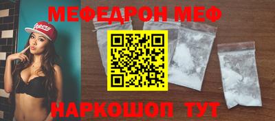 гашиш Пенза