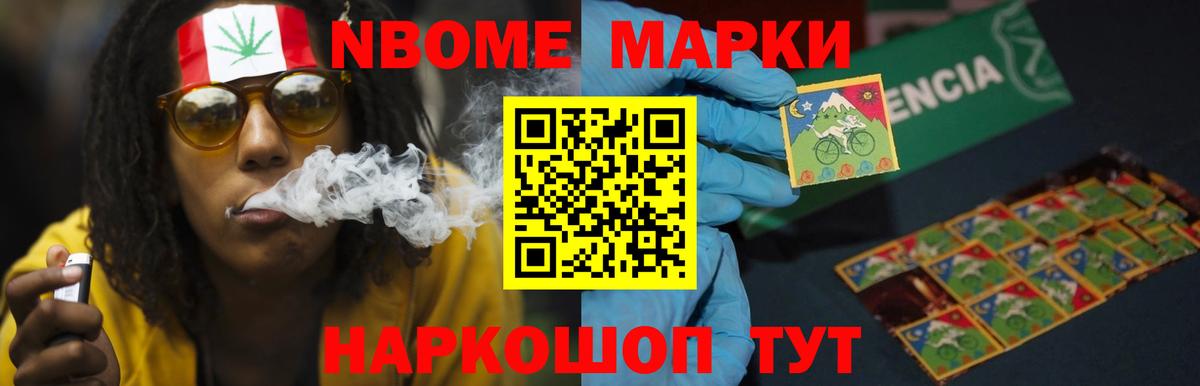 LSD-25 экстази кислота  Вход с VPN  MEGA как зайти  Лсд 25 экстази ecstasy  Пушкино 