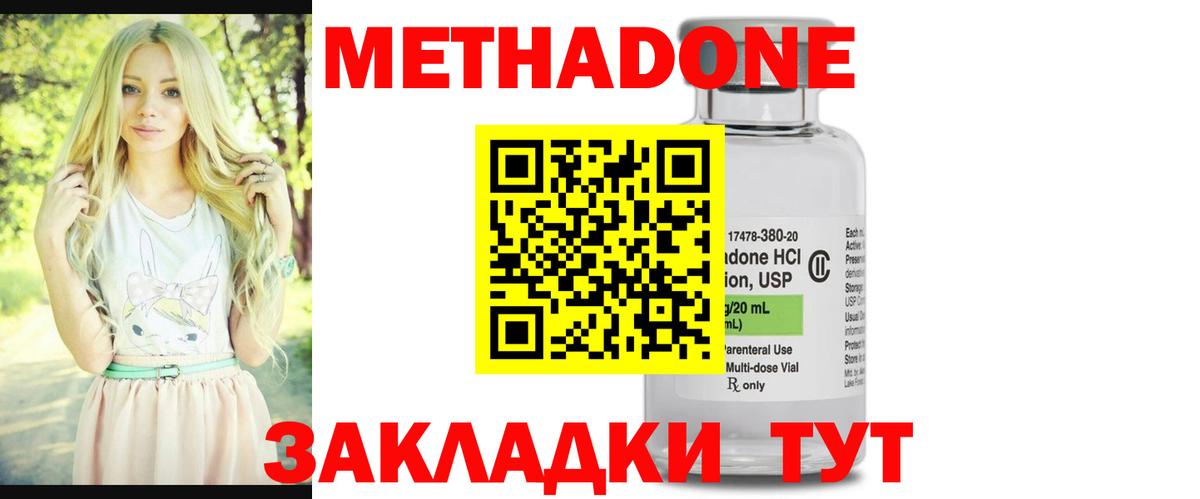 Галлюциногенные грибы Пушкино